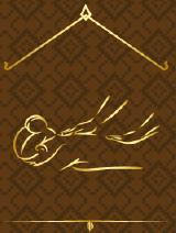 Anti-Stress-MassageAnti-Stress-Massage